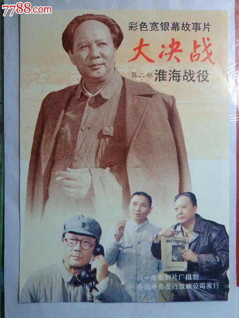 伯明翰南方学院ID学生卡
