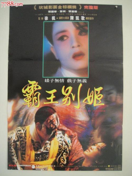 不来梅雅格布大学硕士证书
